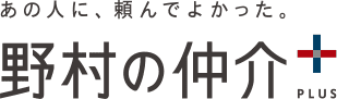 野村不動産ソリューションズ
